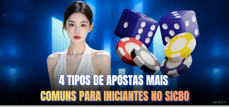 Login rápido no app seuwin