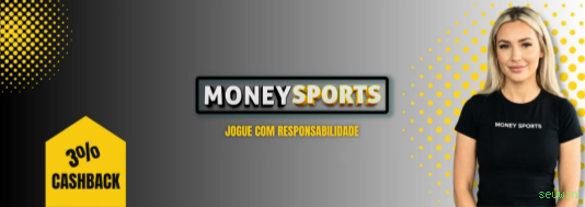 Segurança seuwin